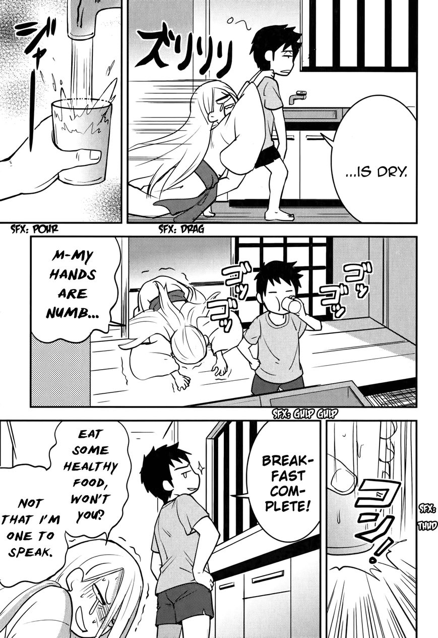 Baito Saki wa "Aku no Soshiki"?! Chapter 18 page 7 - Chapter 18: Recreational High School Life