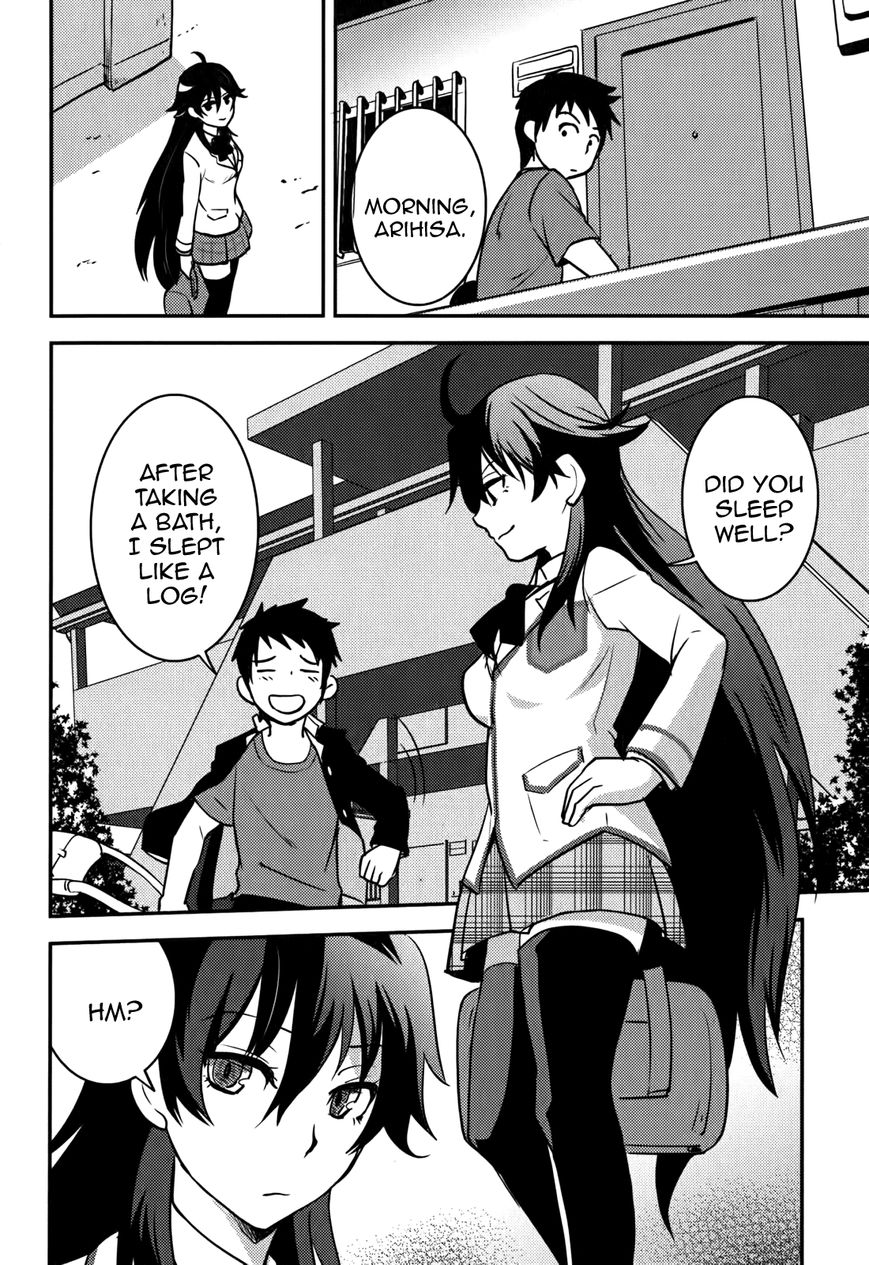 Baito Saki wa "Aku no Soshiki"?! Chapter 18 page 8 - Chapter 18: Recreational High School Life