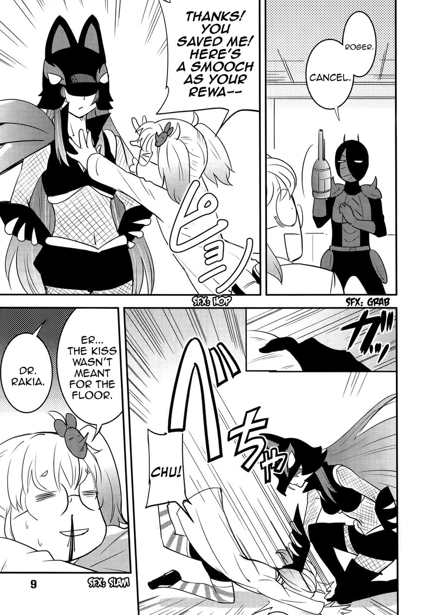Baito Saki wa "Aku no Soshiki"?! Chapter 19 page 11 - Chapter 19: Protrooper's Mutiny?!