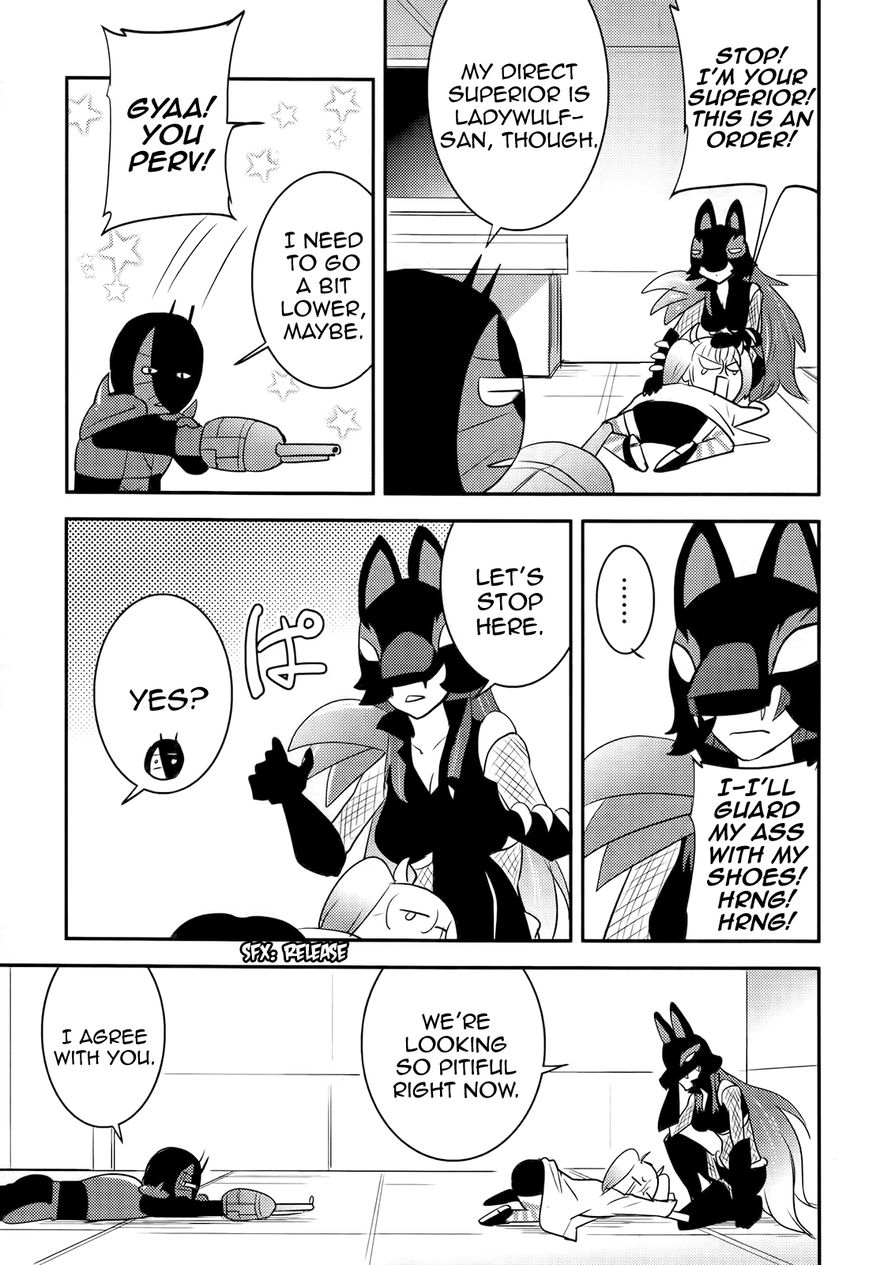 Baito Saki wa "Aku no Soshiki"?! Chapter 19 page 13 - Chapter 19: Protrooper's Mutiny?!