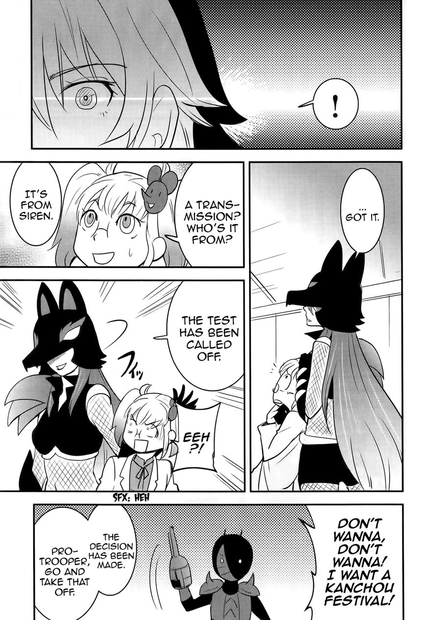 Baito Saki wa "Aku no Soshiki"?! Chapter 19 page 15 - Chapter 19: Protrooper's Mutiny?!