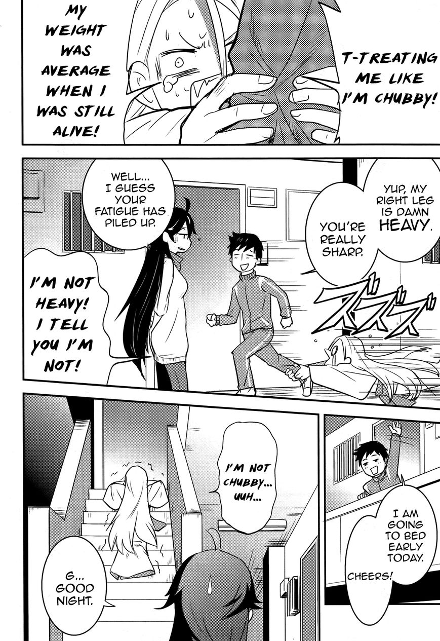 Baito Saki wa "Aku no Soshiki"?! Chapter 19 page 18 - Chapter 19: Protrooper's Mutiny?!