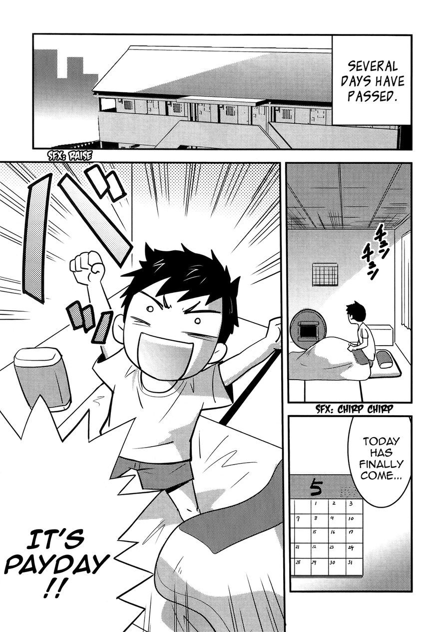 Baito Saki wa "Aku no Soshiki"?! Chapter 19 page 19 - Chapter 19: Protrooper's Mutiny?!