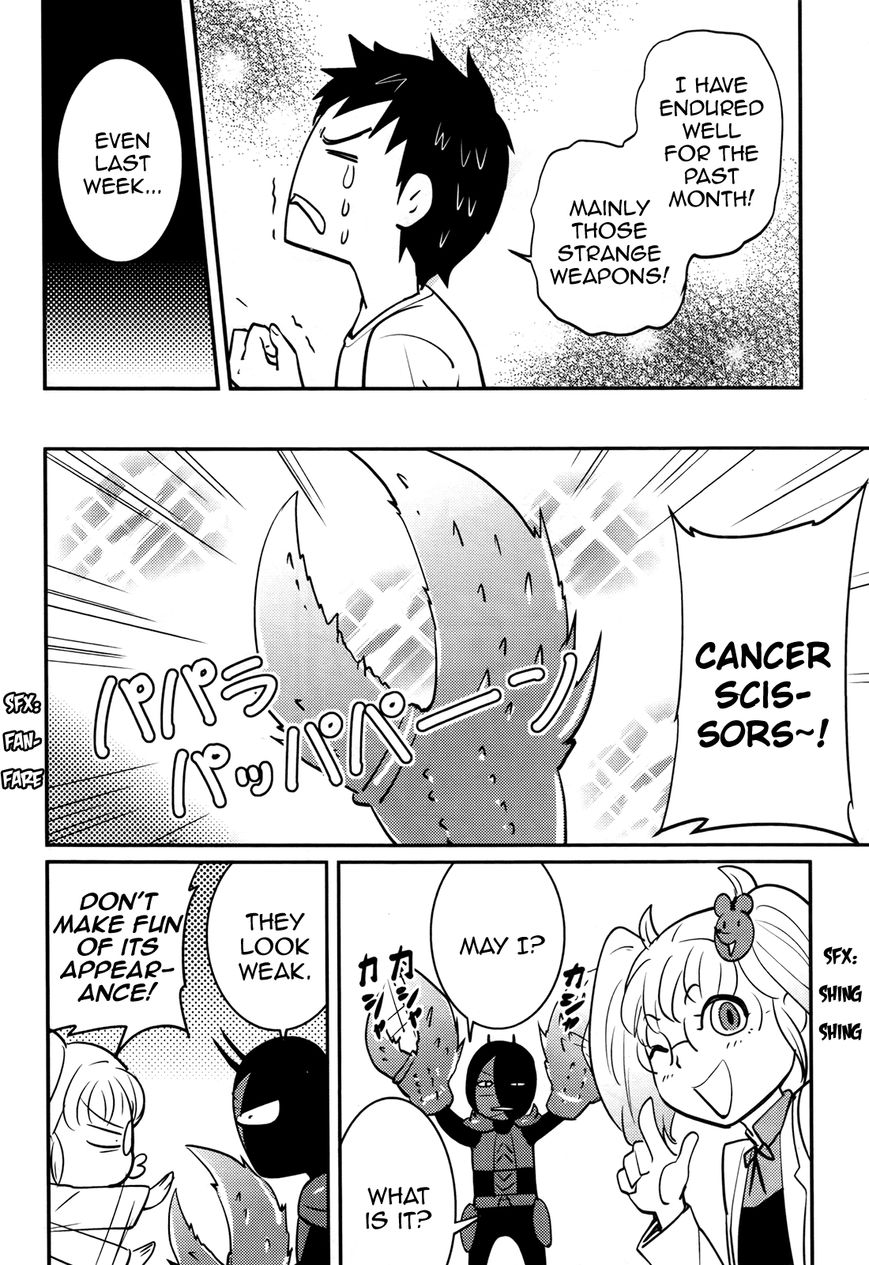 Baito Saki wa "Aku no Soshiki"?! Chapter 19 page 20 - Chapter 19: Protrooper's Mutiny?!