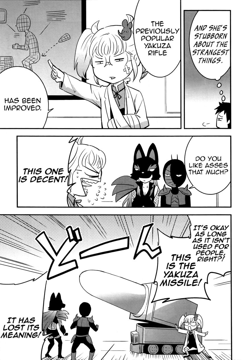 Baito Saki wa "Aku no Soshiki"?! Chapter 19 page 23 - Chapter 19: Protrooper's Mutiny?!