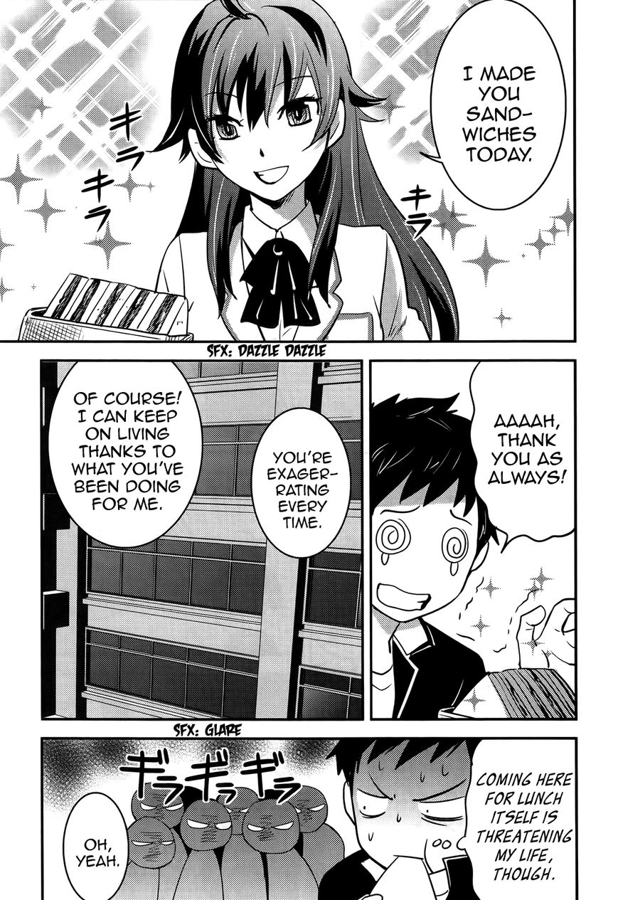 Baito Saki wa "Aku no Soshiki"?! Chapter 19 page 25 - Chapter 19: Protrooper's Mutiny?!