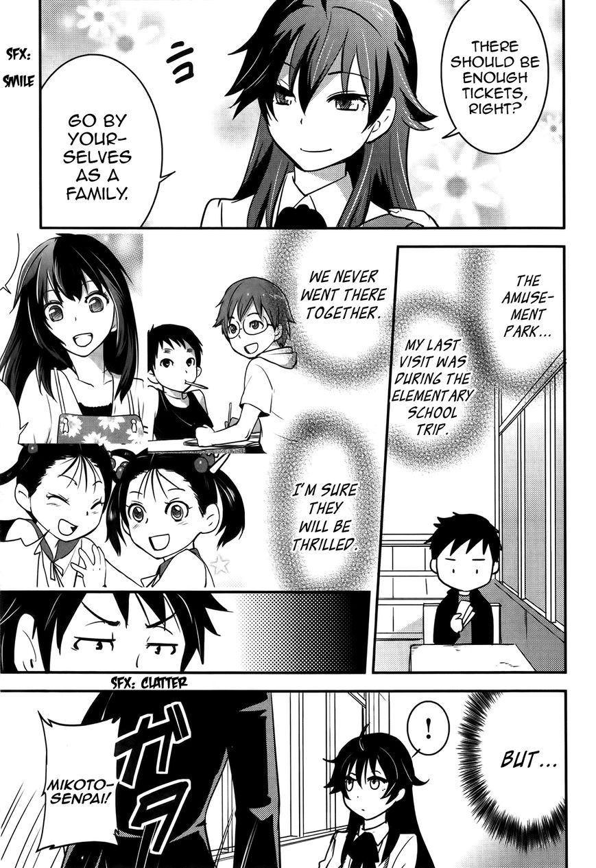 Baito Saki wa "Aku no Soshiki"?! Chapter 19 page 27 - Chapter 19: Protrooper's Mutiny?!