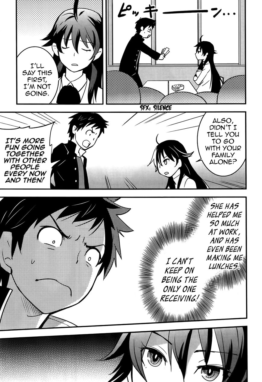 Baito Saki wa "Aku no Soshiki"?! Chapter 19 page 29 - Chapter 19: Protrooper's Mutiny?!