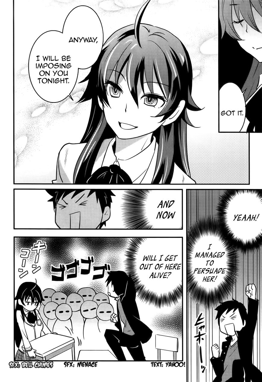 Baito Saki wa "Aku no Soshiki"?! Chapter 19 page 30 - Chapter 19: Protrooper's Mutiny?!