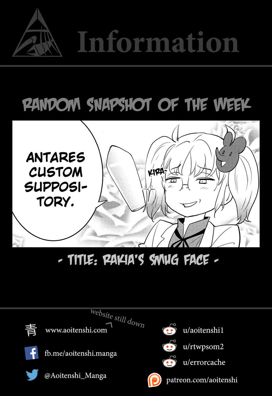 Baito Saki wa "Aku no Soshiki"?! Chapter 19 page 32 - Chapter 19: Protrooper's Mutiny?!