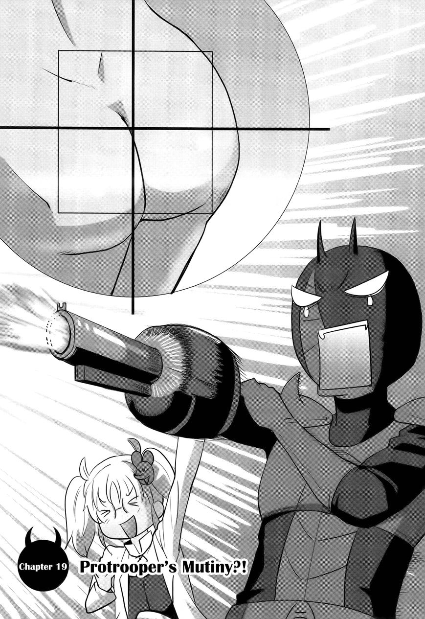Baito Saki wa "Aku no Soshiki"?! Chapter 19 page 7 - Chapter 19: Protrooper's Mutiny?!