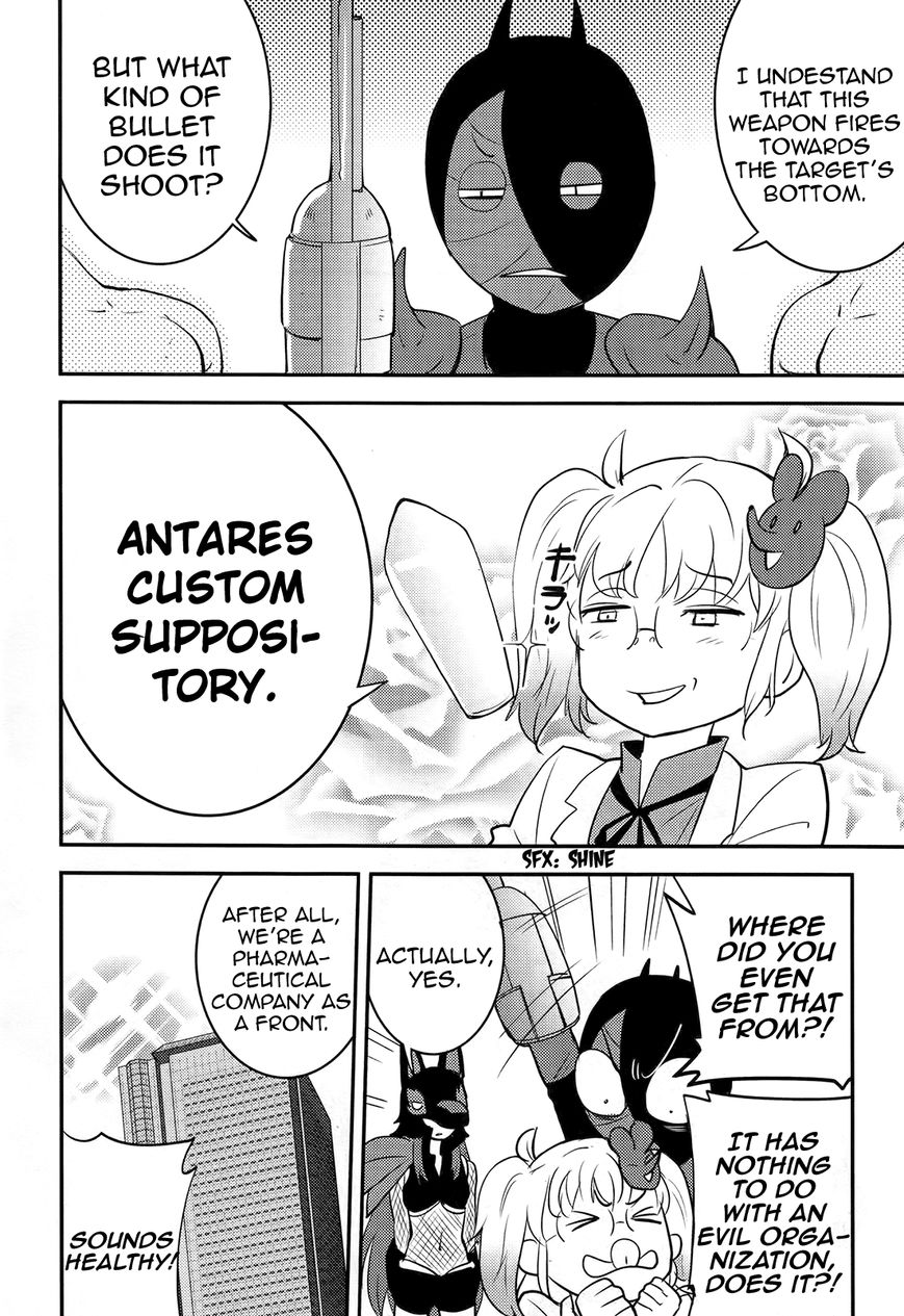 Baito Saki wa "Aku no Soshiki"?! Chapter 19 page 8 - Chapter 19: Protrooper's Mutiny?!
