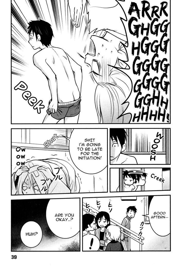Baito Saki wa "Aku no Soshiki"?! Chapter 2 page 11 - Chapter 2