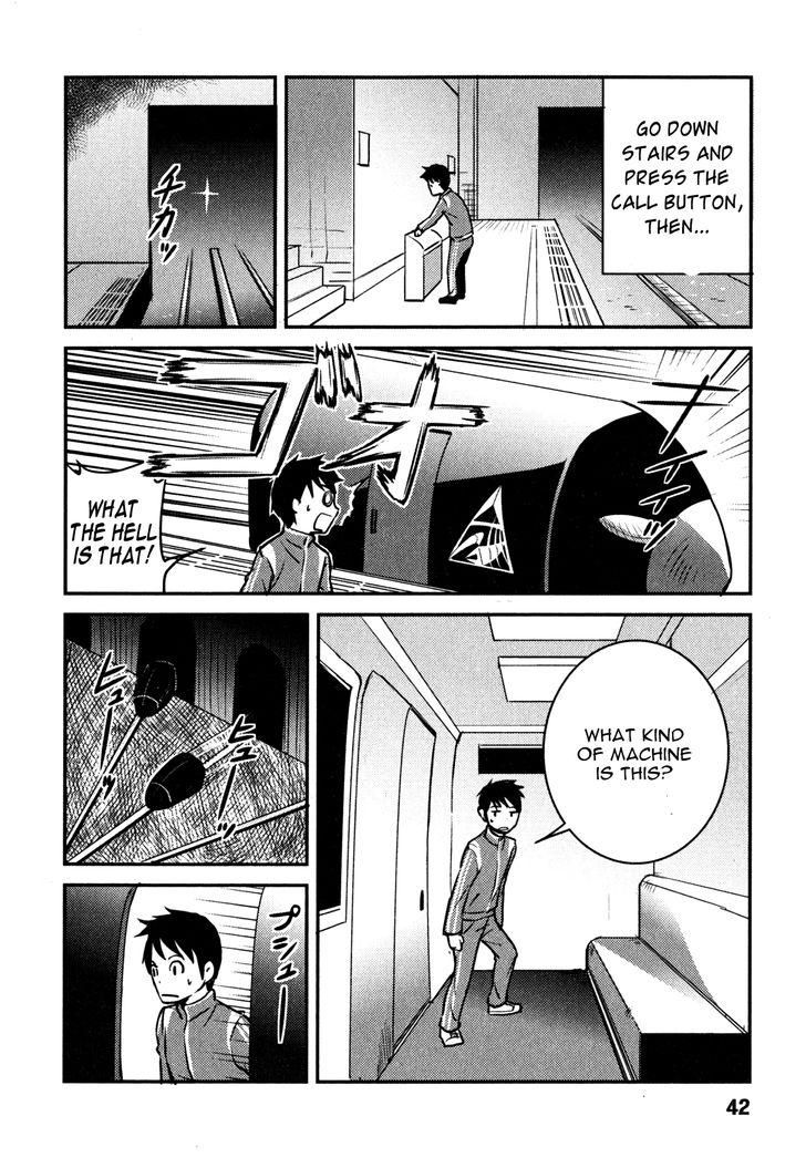 Baito Saki wa "Aku no Soshiki"?! Chapter 2 page 14 - Chapter 2