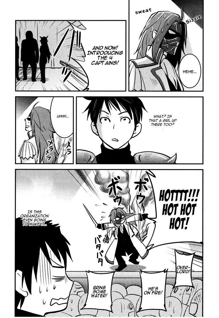 Baito Saki wa "Aku no Soshiki"?! Chapter 2 page 24 - Chapter 2