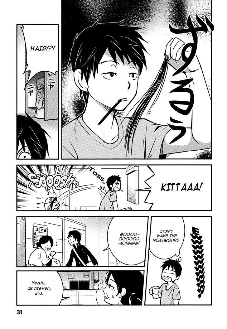 Baito Saki wa "Aku no Soshiki"?! Chapter 2 page 3 - Chapter 2
