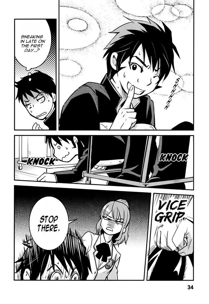 Baito Saki wa "Aku no Soshiki"?! Chapter 2 page 6 - Chapter 2