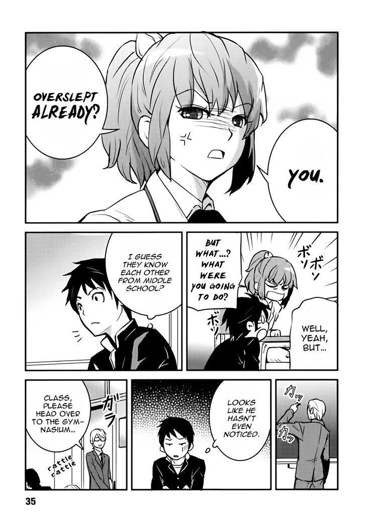 Baito Saki wa "Aku no Soshiki"?! Chapter 2 page 7 - Chapter 2