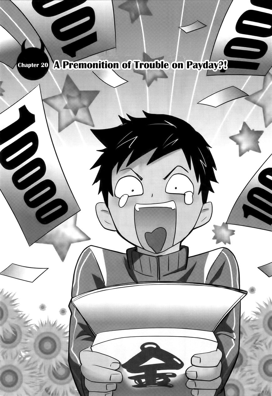 Baito Saki wa "Aku no Soshiki"?! Chapter 20 page 1 - Chapter 20: A Premonition of Trouble on Payday?!