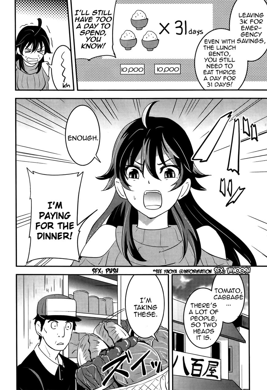Baito Saki wa "Aku no Soshiki"?! Chapter 20 page 10 - Chapter 20: A Premonition of Trouble on Payday?!