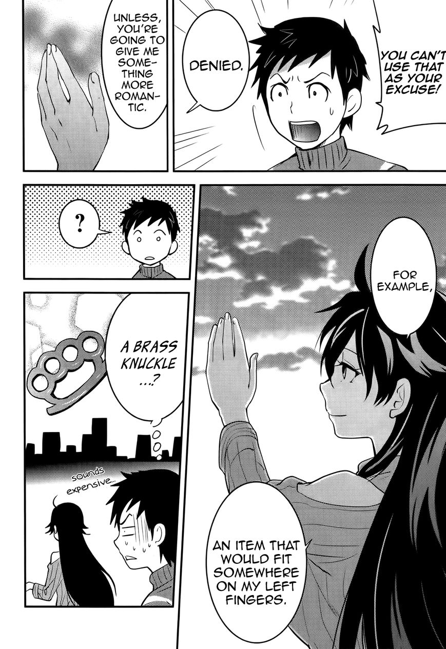 Baito Saki wa "Aku no Soshiki"?! Chapter 20 page 12 - Chapter 20: A Premonition of Trouble on Payday?!