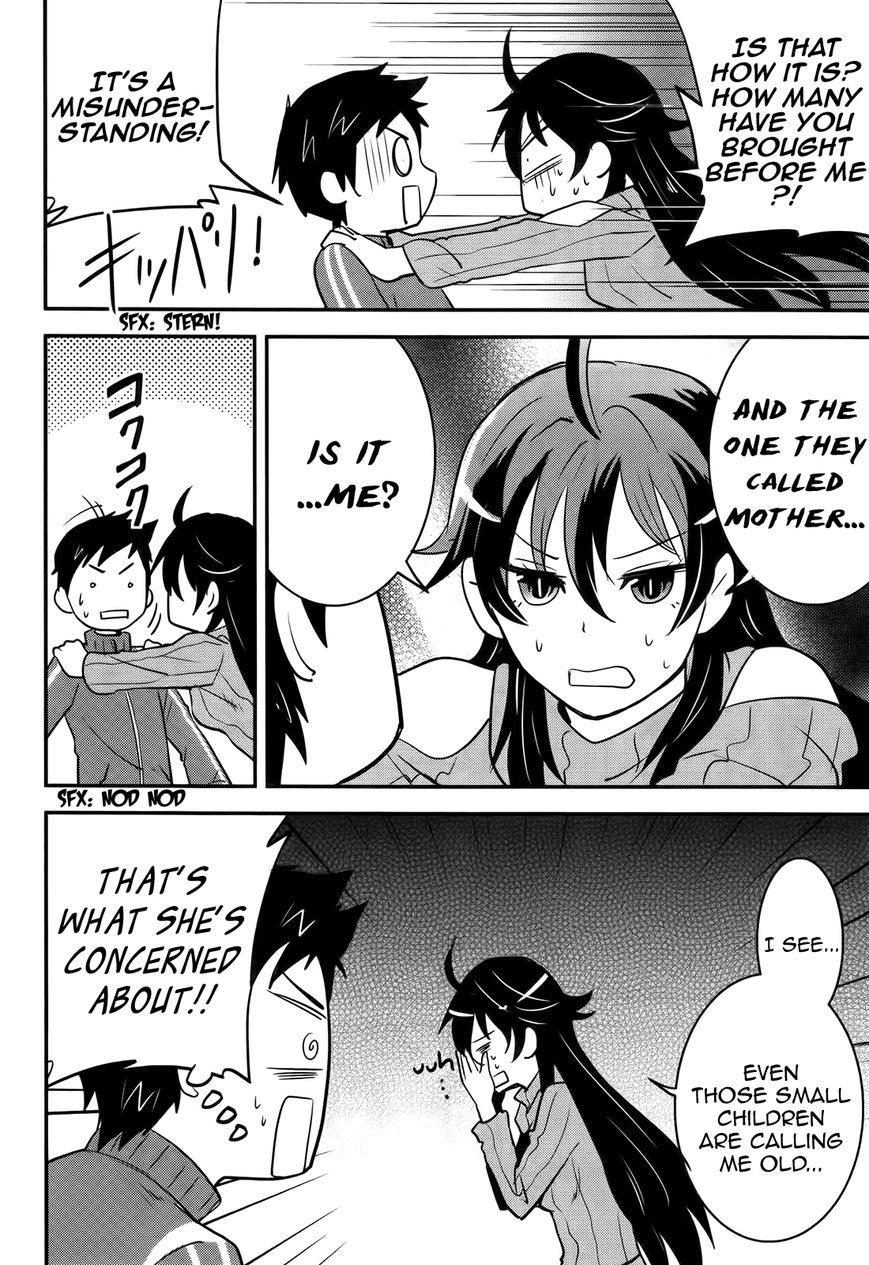 Baito Saki wa "Aku no Soshiki"?! Chapter 20 page 16 - Chapter 20: A Premonition of Trouble on Payday?!