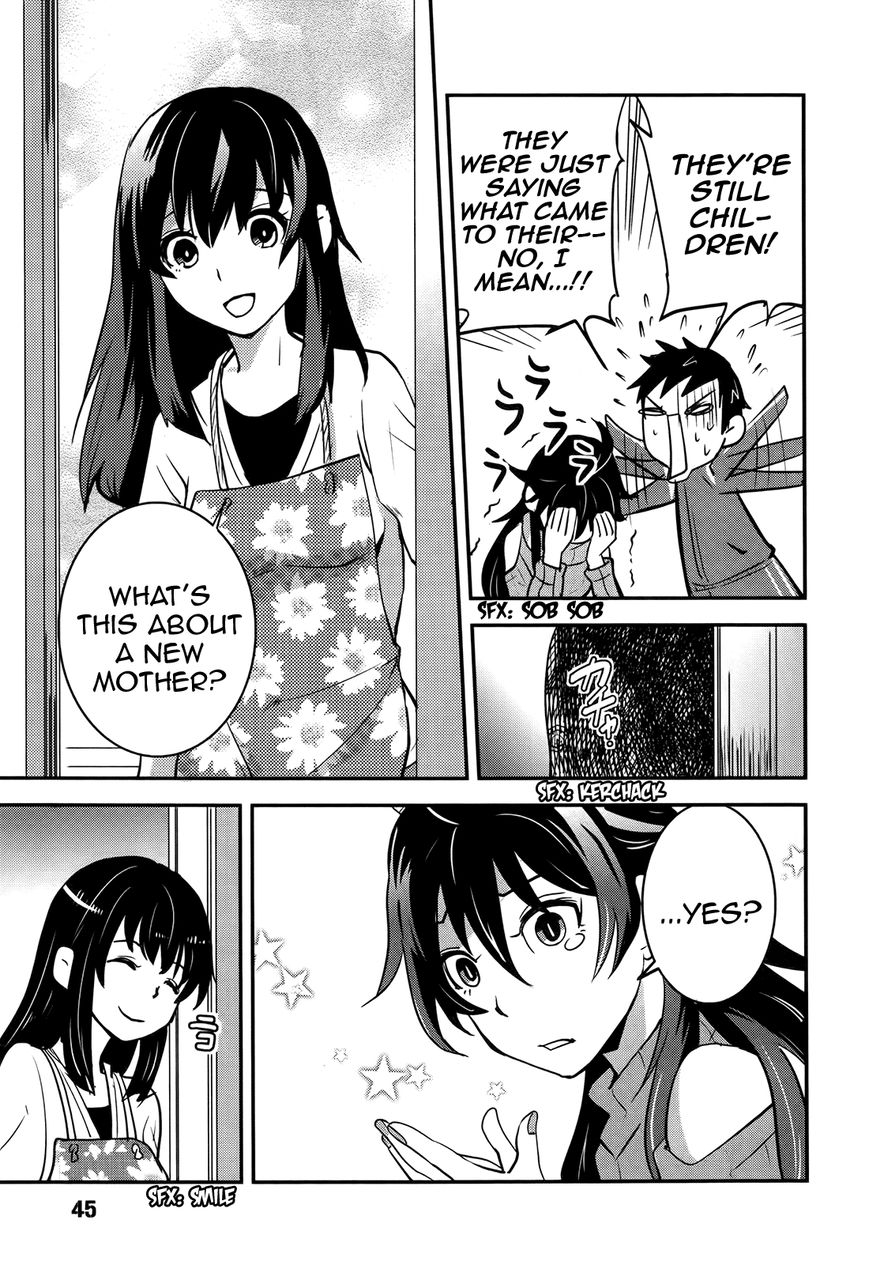 Baito Saki wa "Aku no Soshiki"?! Chapter 20 page 17 - Chapter 20: A Premonition of Trouble on Payday?!