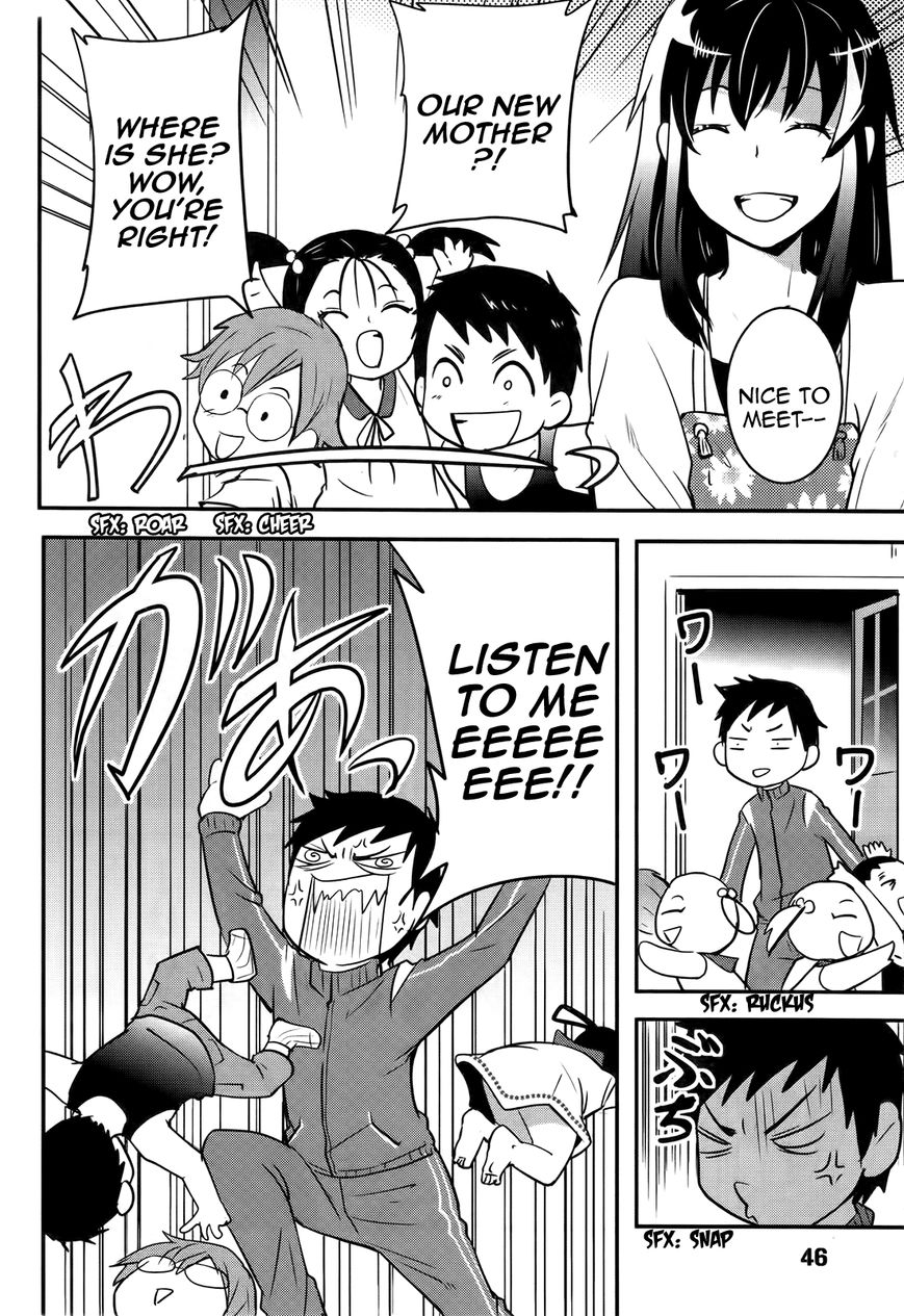Baito Saki wa "Aku no Soshiki"?! Chapter 20 page 18 - Chapter 20: A Premonition of Trouble on Payday?!