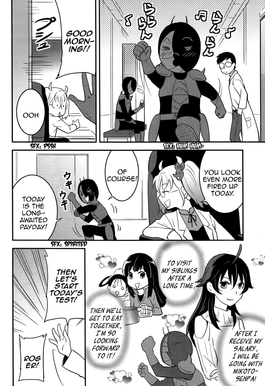Baito Saki wa "Aku no Soshiki"?! Chapter 20 page 2 - Chapter 20: A Premonition of Trouble on Payday?!