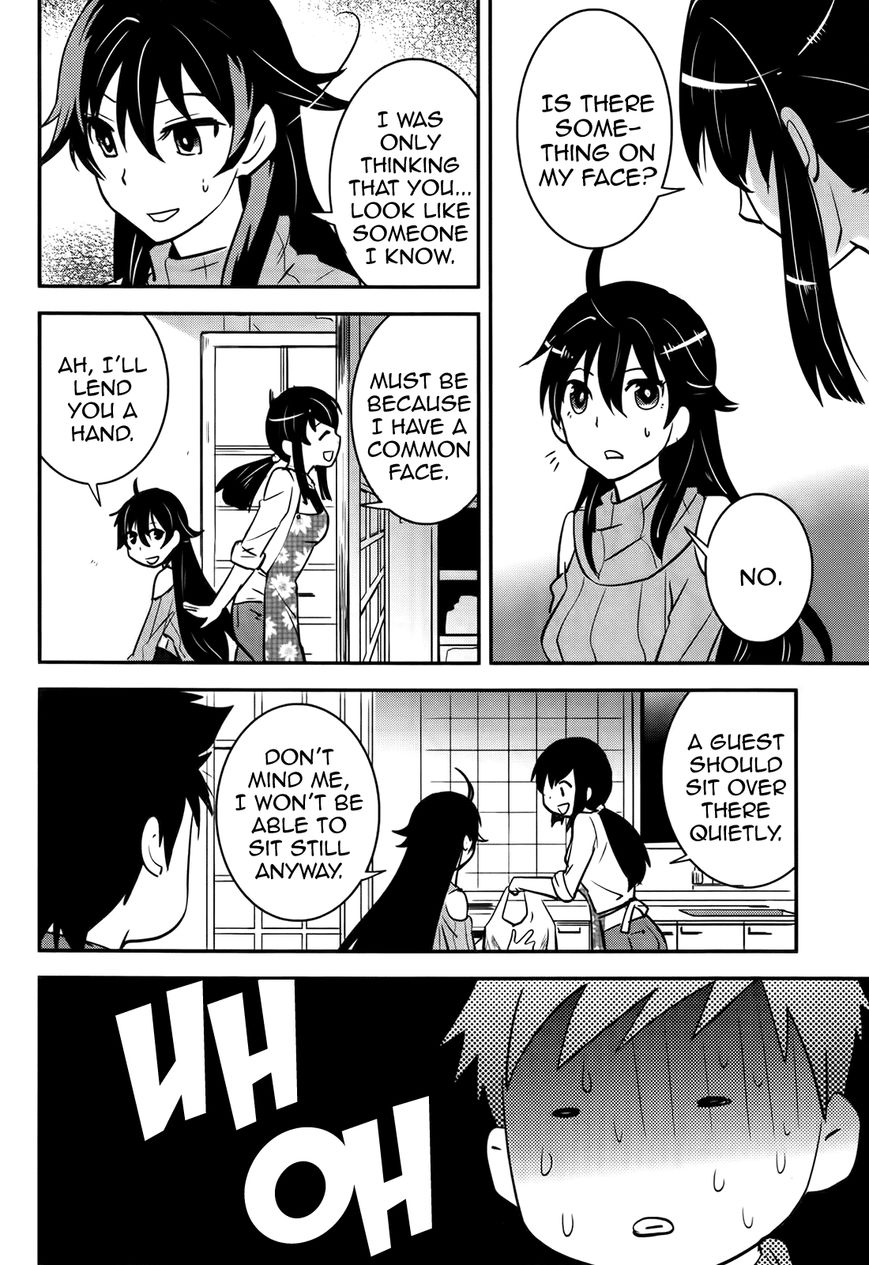 Baito Saki wa "Aku no Soshiki"?! Chapter 20 page 20 - Chapter 20: A Premonition of Trouble on Payday?!