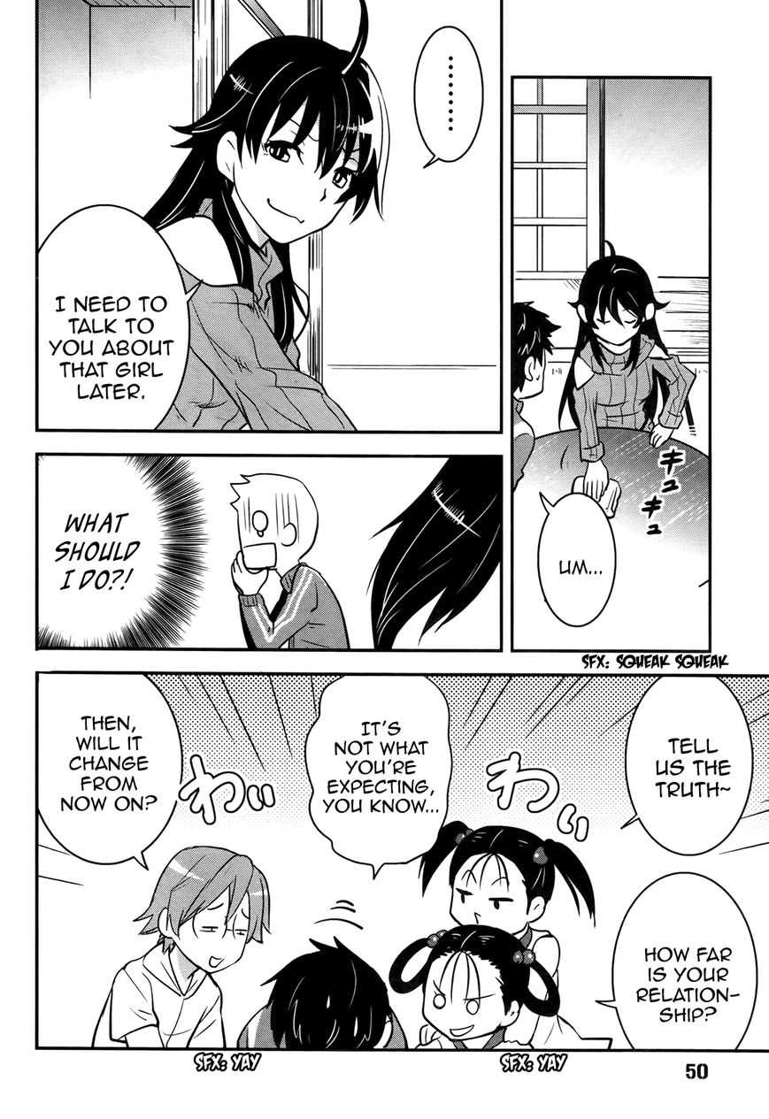 Baito Saki wa "Aku no Soshiki"?! Chapter 20 page 22 - Chapter 20: A Premonition of Trouble on Payday?!
