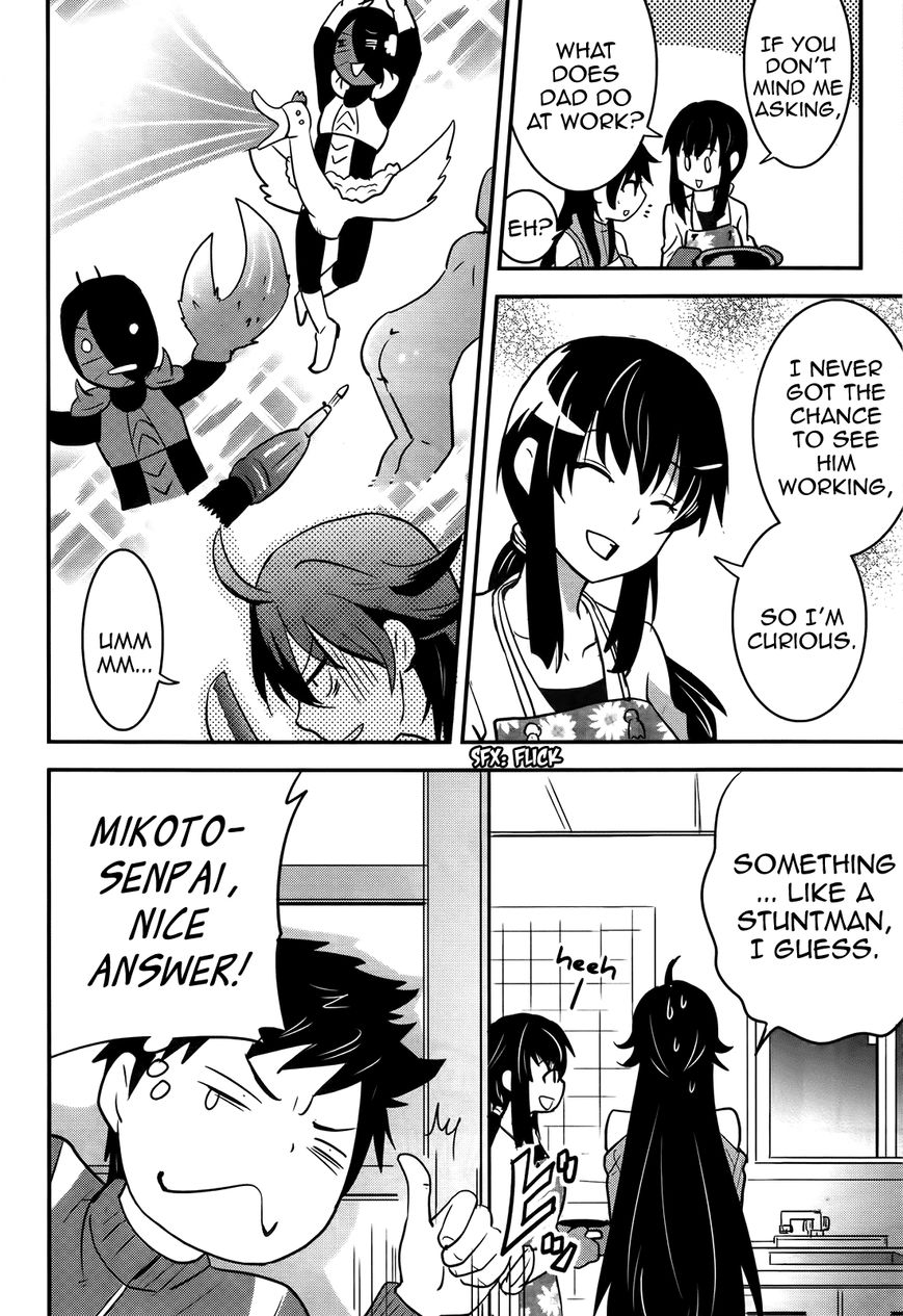 Baito Saki wa "Aku no Soshiki"?! Chapter 20 page 24 - Chapter 20: A Premonition of Trouble on Payday?!
