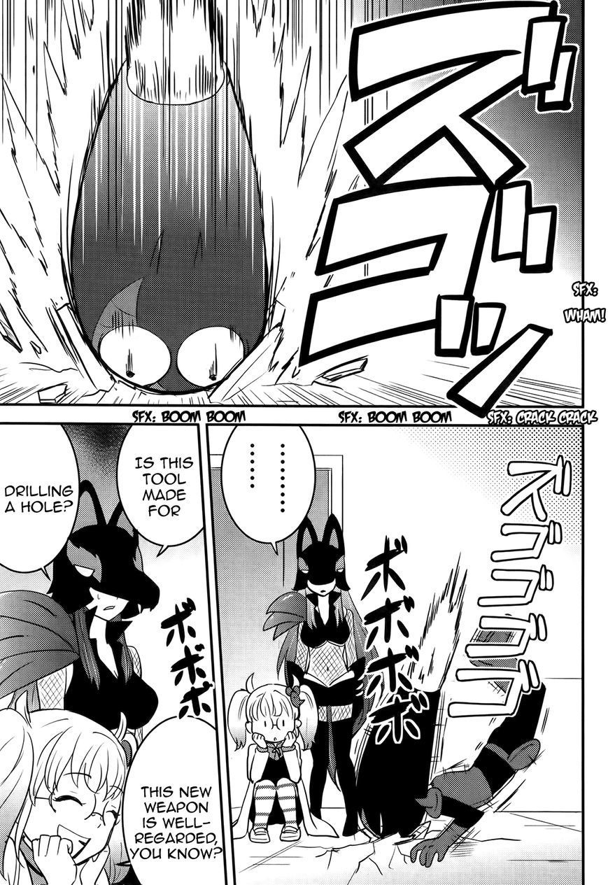 Baito Saki wa "Aku no Soshiki"?! Chapter 20 page 3 - Chapter 20: A Premonition of Trouble on Payday?!