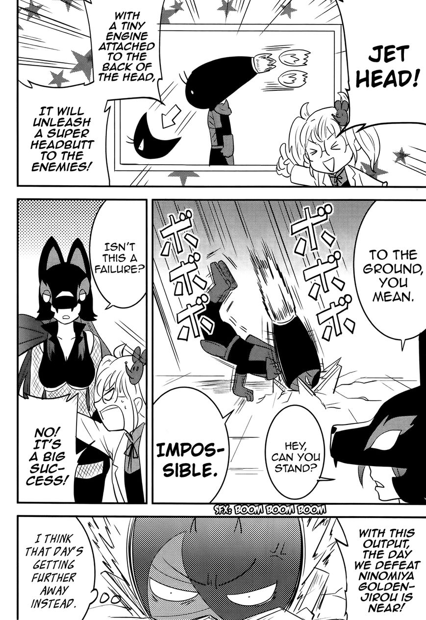 Baito Saki wa "Aku no Soshiki"?! Chapter 20 page 4 - Chapter 20: A Premonition of Trouble on Payday?!