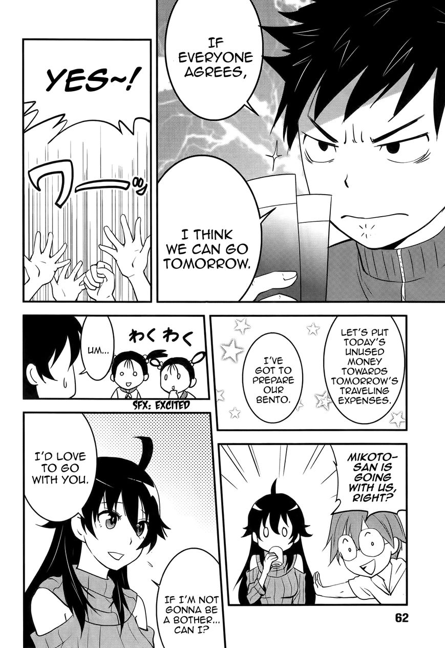 Baito Saki wa "Aku no Soshiki"?! Chapter 21 page 10 - Chapter 21: Goddesses of the Dining Table