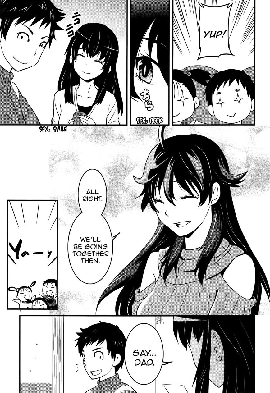 Baito Saki wa "Aku no Soshiki"?! Chapter 21 page 11 - Chapter 21: Goddesses of the Dining Table