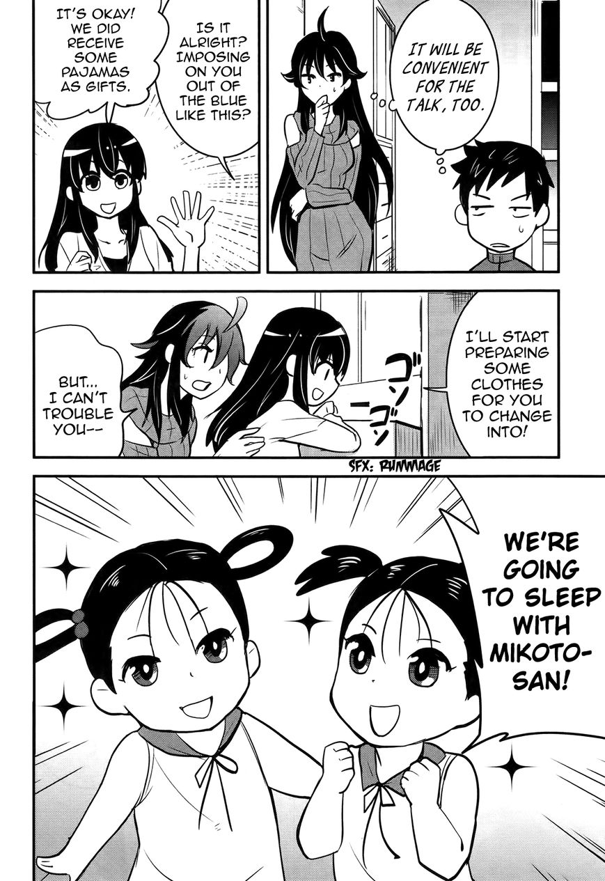 Baito Saki wa "Aku no Soshiki"?! Chapter 21 page 18 - Chapter 21: Goddesses of the Dining Table