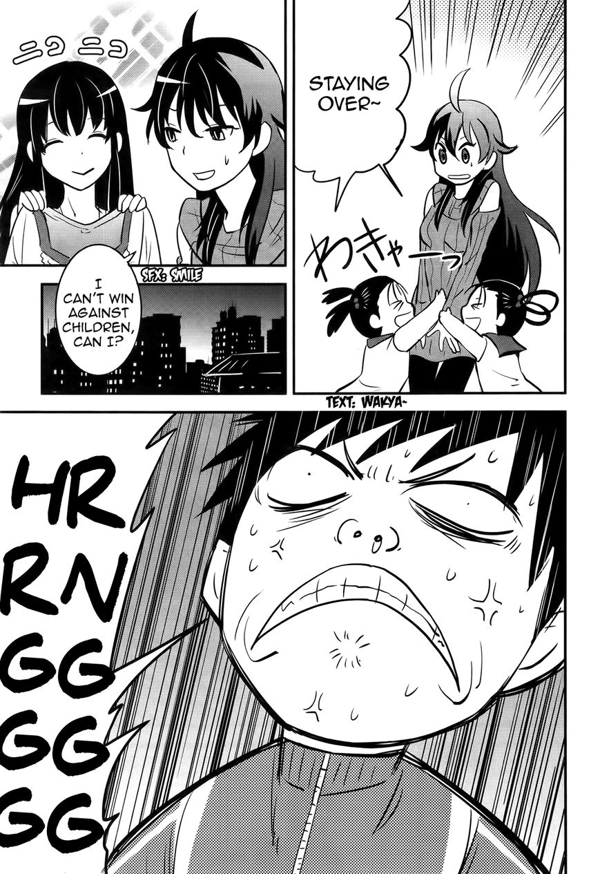 Baito Saki wa "Aku no Soshiki"?! Chapter 21 page 19 - Chapter 21: Goddesses of the Dining Table