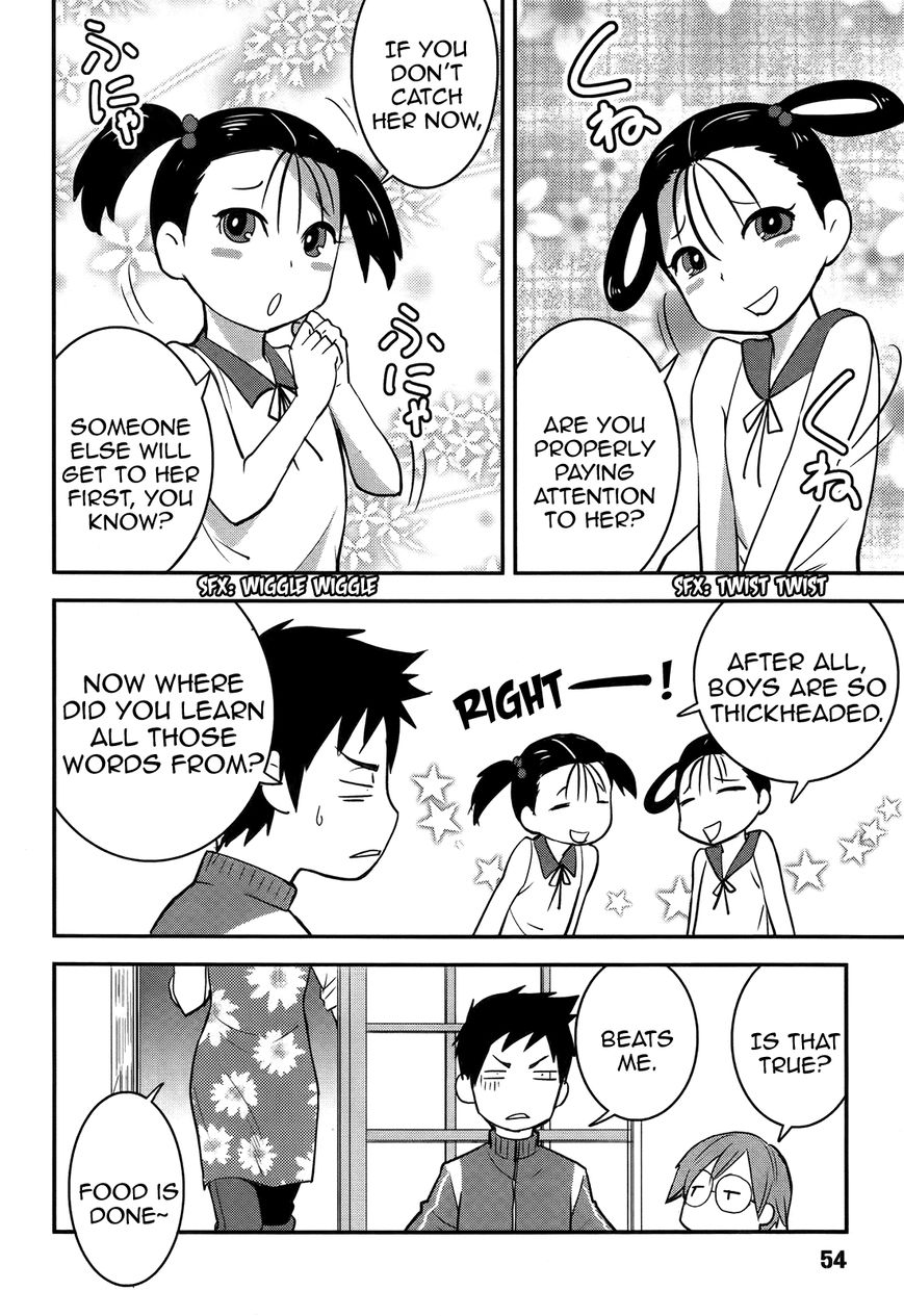 Baito Saki wa "Aku no Soshiki"?! Chapter 21 page 2 - Chapter 21: Goddesses of the Dining Table
