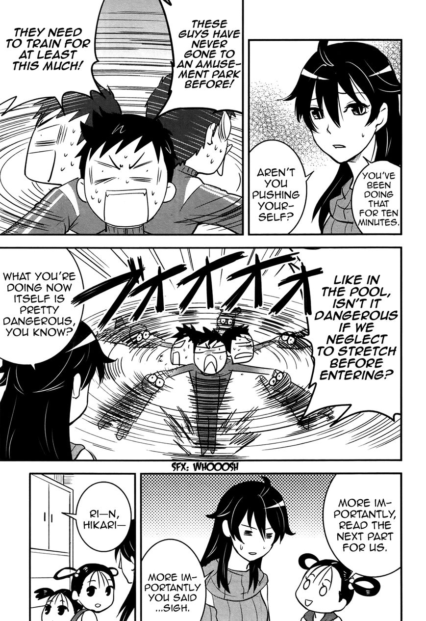 Baito Saki wa "Aku no Soshiki"?! Chapter 21 page 21 - Chapter 21: Goddesses of the Dining Table
