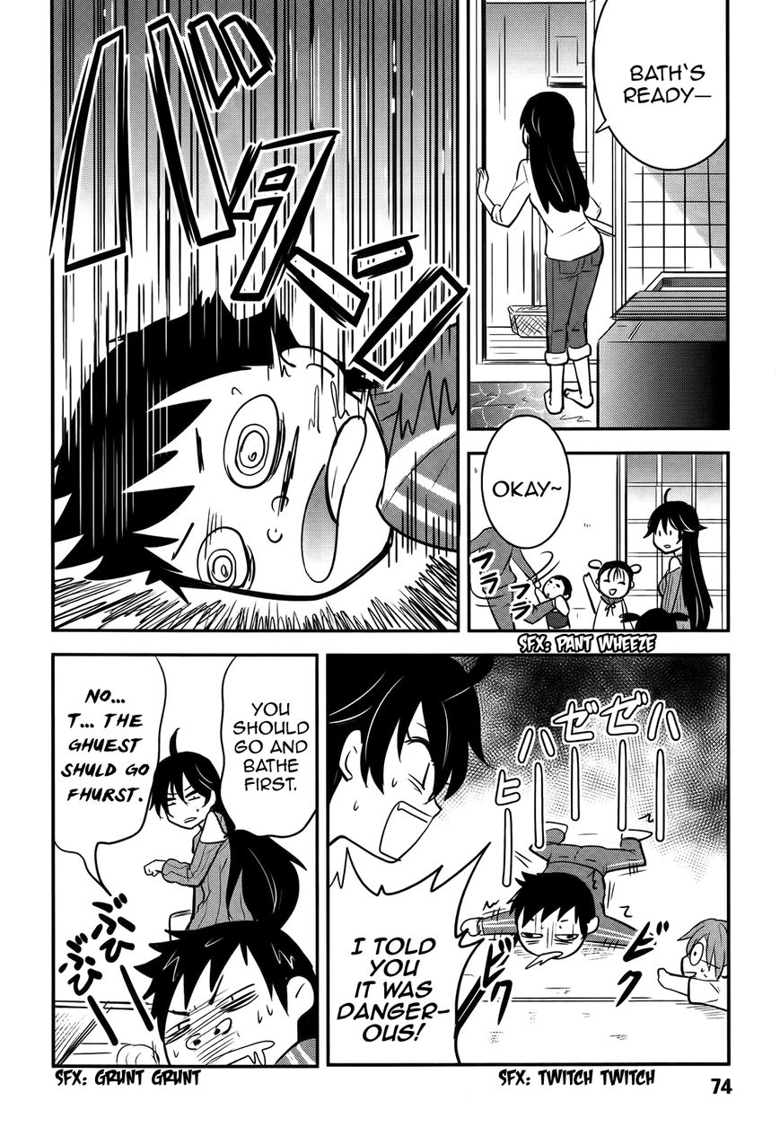 Baito Saki wa "Aku no Soshiki"?! Chapter 21 page 22 - Chapter 21: Goddesses of the Dining Table