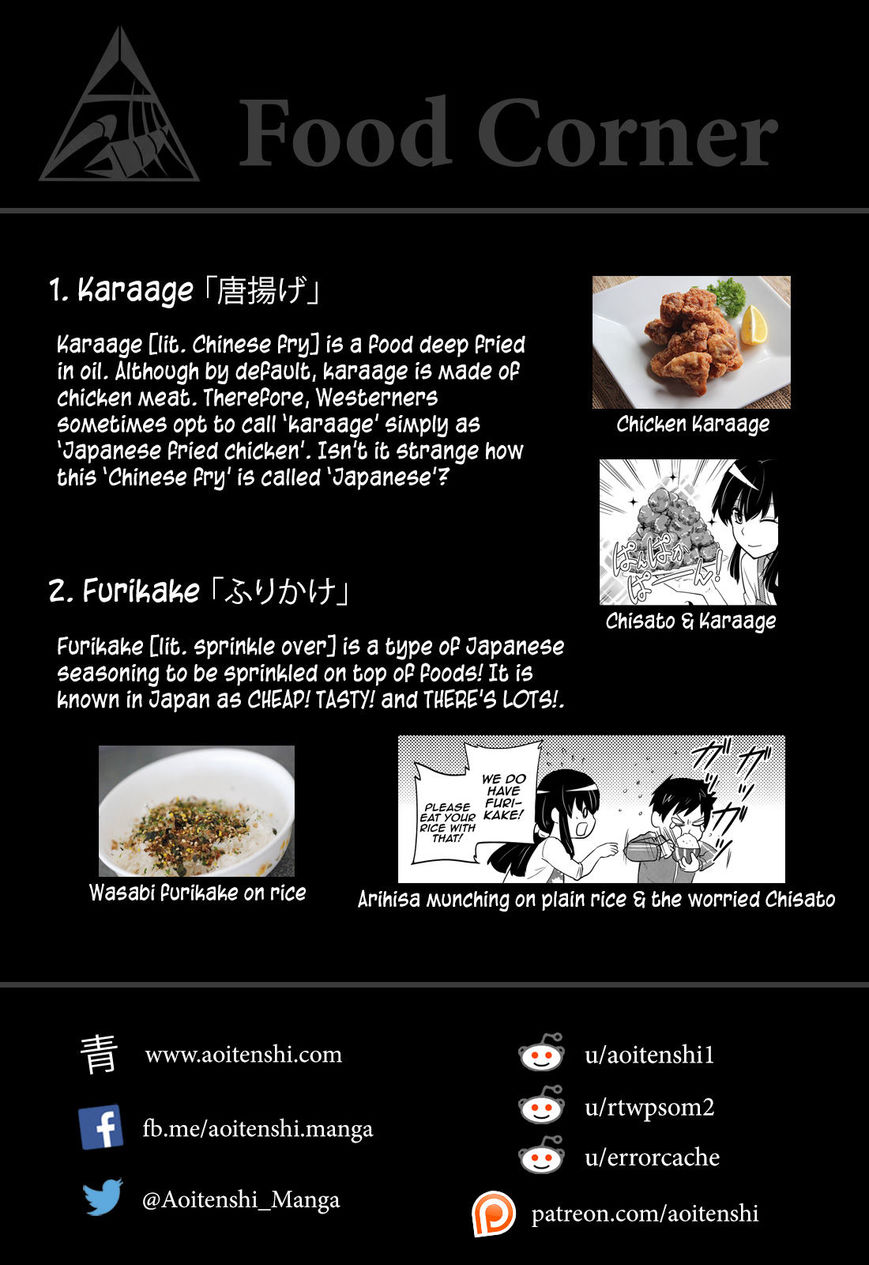 Baito Saki wa "Aku no Soshiki"?! Chapter 21 page 27 - Chapter 21: Goddesses of the Dining Table