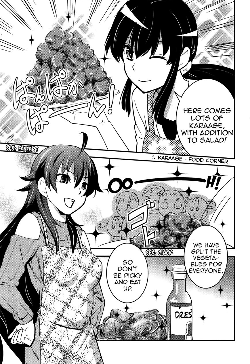 Baito Saki wa "Aku no Soshiki"?! Chapter 21 page 3 - Chapter 21: Goddesses of the Dining Table