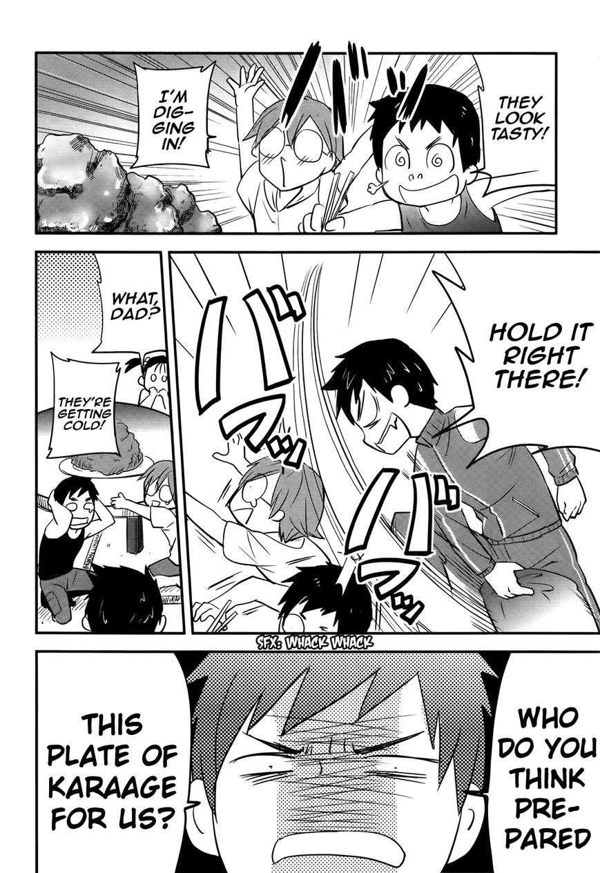 Baito Saki wa "Aku no Soshiki"?! Chapter 21 page 4 - Chapter 21: Goddesses of the Dining Table