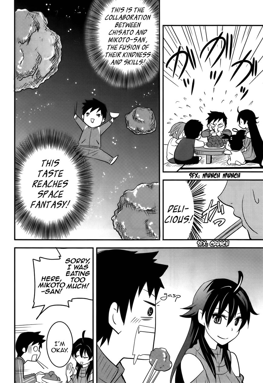 Baito Saki wa "Aku no Soshiki"?! Chapter 21 page 6 - Chapter 21: Goddesses of the Dining Table