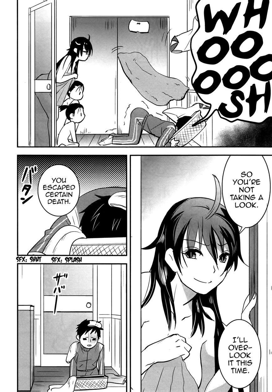 Baito Saki wa "Aku no Soshiki"?! Chapter 22 page 10 - Chapter 22: Walls Have Ears, Baths Have Eyes