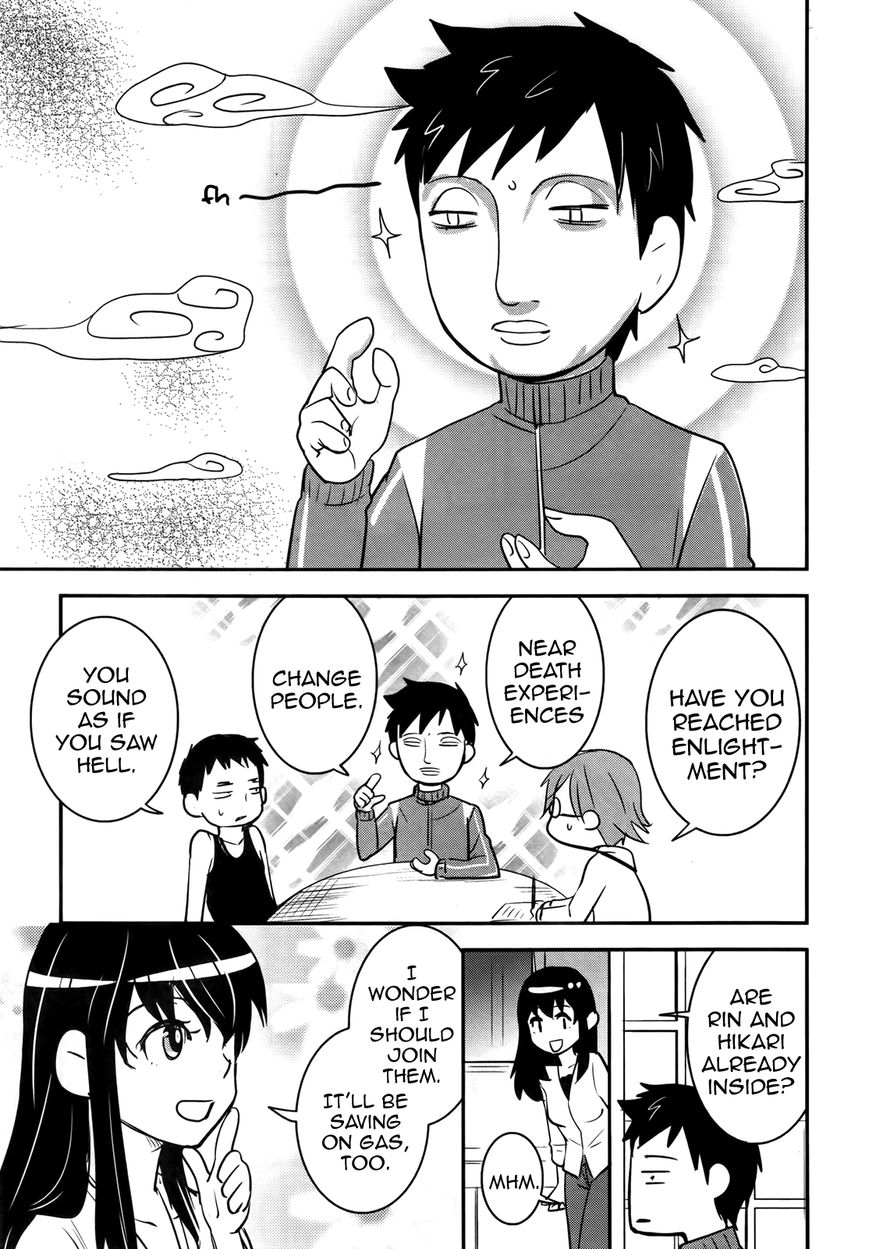 Baito Saki wa "Aku no Soshiki"?! Chapter 22 page 11 - Chapter 22: Walls Have Ears, Baths Have Eyes
