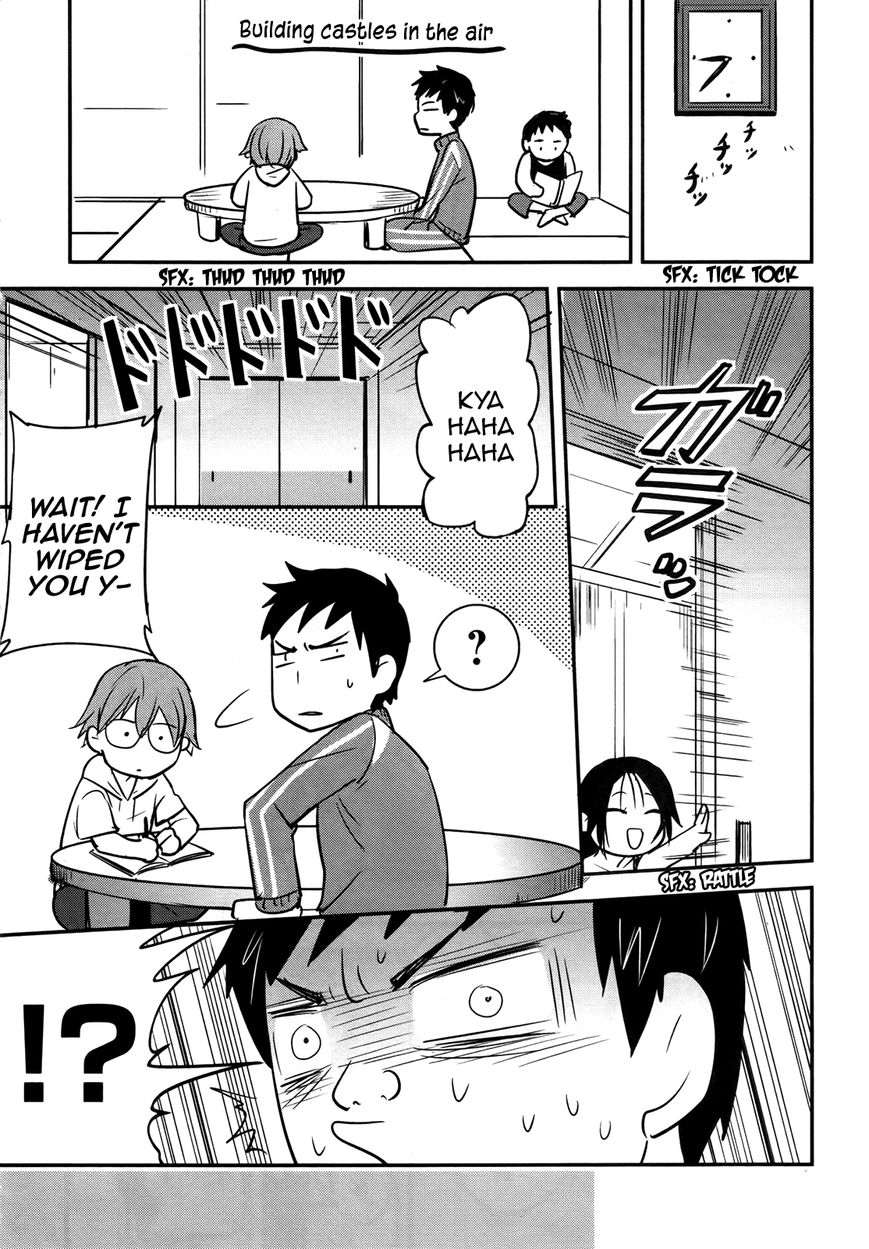 Baito Saki wa "Aku no Soshiki"?! Chapter 22 page 12 - Chapter 22: Walls Have Ears, Baths Have Eyes