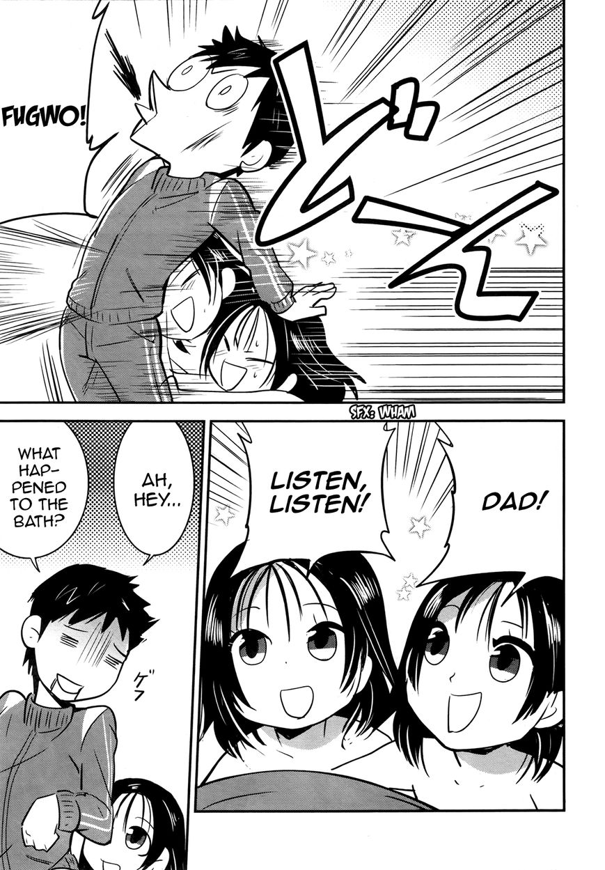 Baito Saki wa "Aku no Soshiki"?! Chapter 22 page 13 - Chapter 22: Walls Have Ears, Baths Have Eyes