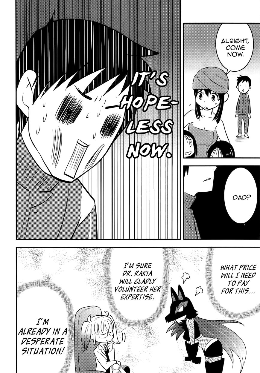 Baito Saki wa "Aku no Soshiki"?! Chapter 22 page 18 - Chapter 22: Walls Have Ears, Baths Have Eyes